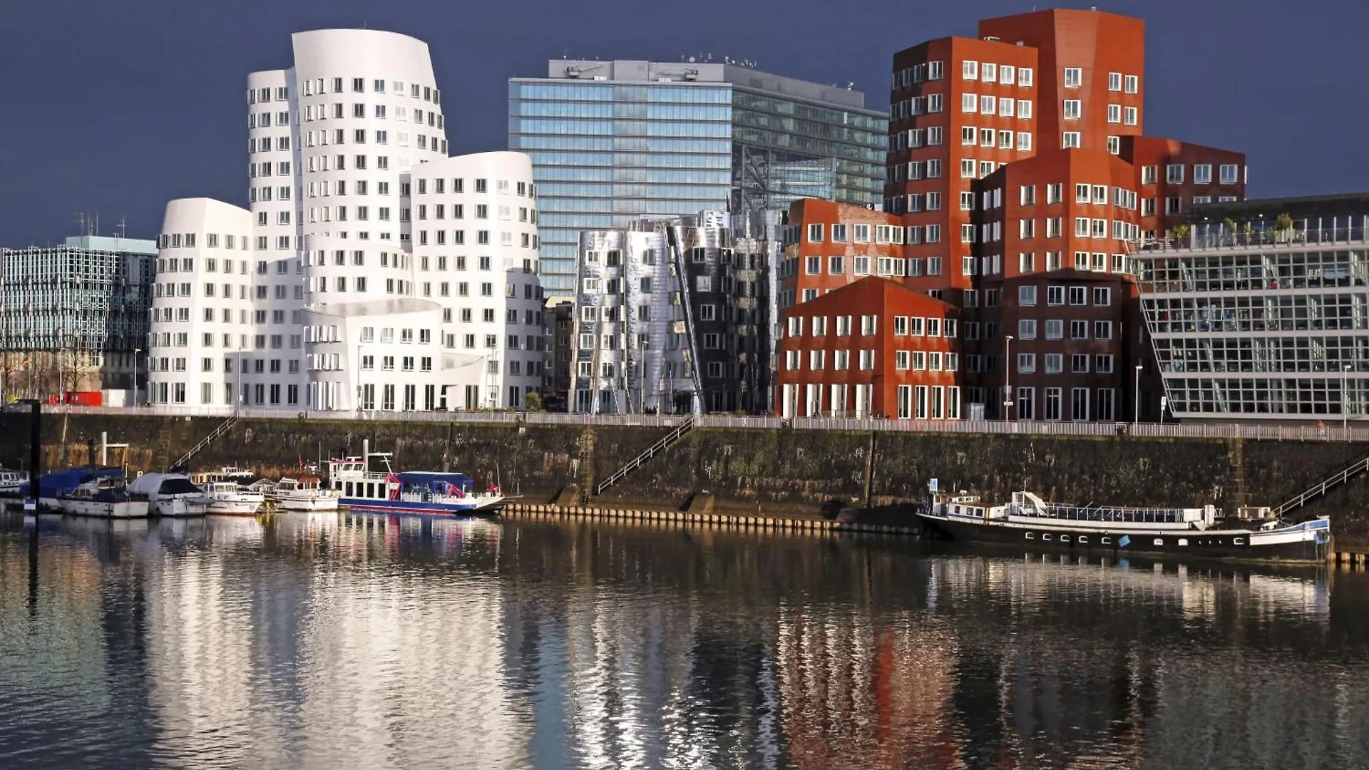 Отель Nh Dusseldorf City Nord